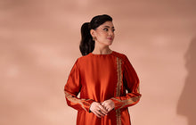Muskaan
