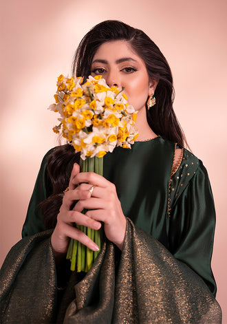 Bahar