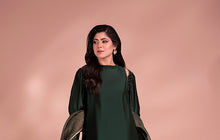 Bahar