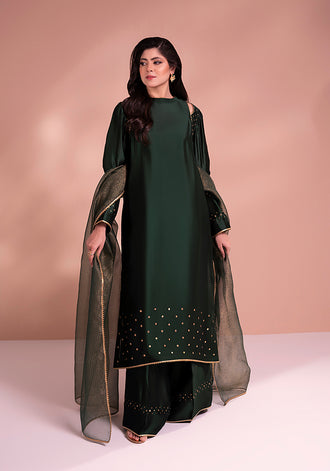 Bahar
